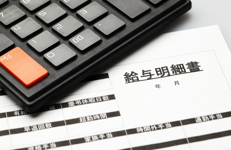 高収入を目標に勤務 | 戸田市の2tドライバーの求人なら有限会社ポルテ